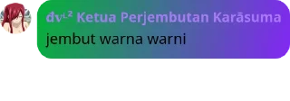 🦛 emoji yang baca jembut Telegram sticker 22 of 23