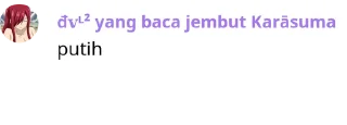 🎥 emoji yang baca jembut Telegram sticker 20 of 23