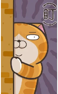 😼 emoji 白爛貓 21 🐾 @StickerPlay_meow Telegram sticker 18 of 41