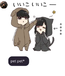 Sticker from ar