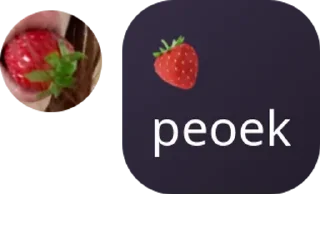 🤶 emoji punya vanya pack by @QuotLyBot Telegram sticker 6 of 82