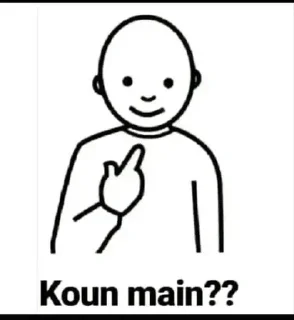 🤔 emoji NARUTO UZUMAKIs @Wzy_nyx Telegram sticker 10 of 112
