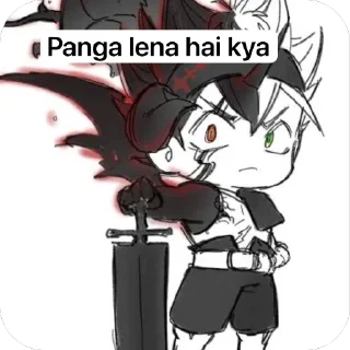 Sticker from Asta