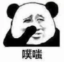 Sticker from rw-Style