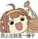 Sticker from rw-Style