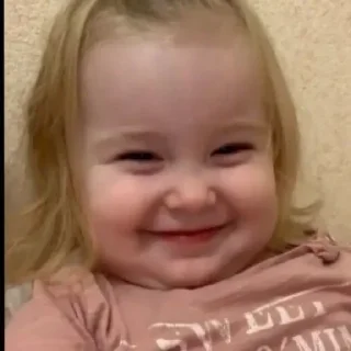 Sticker from Baby