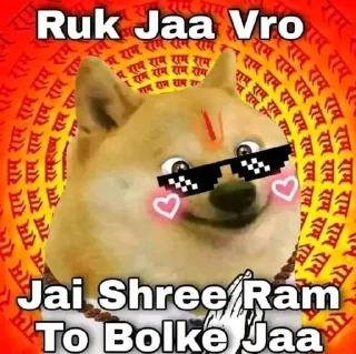 🌸 emoji @AnujSOfficial's Kang Pack Vol.0 Telegram sticker 22 of 120