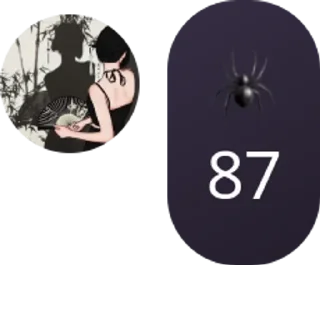 🍐 emoji ACEH MUTUALAN pack by @QuotLyBot Telegram sticker 10 of 120