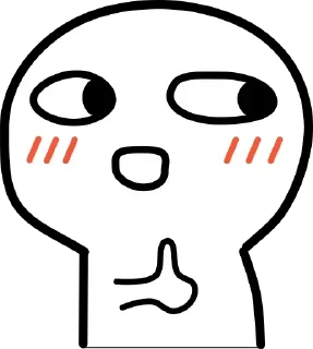 Sticker from Angel's Paradise