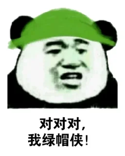 🐒 emoji 底层群员血泪史 Telegram sticker 13 of 120