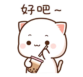 😐 emoji 蜜桃貓13 @moe_sticker_bot Telegram sticker 22 of 24