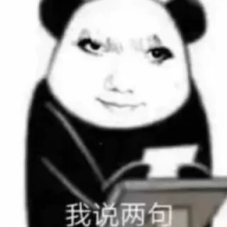😡 emoji 纯意-XZ工作室 静态贴纸包(35) Telegram sticker 2 of 120