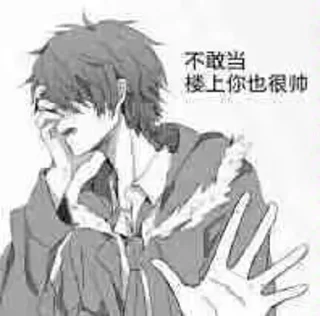 😍 emoji 纯意-XZ工作室 静态贴纸包(35) Telegram sticker 19 of 120