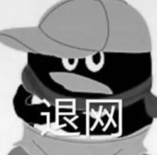 💔 emoji 纯意-XZ工作室 静态贴纸包(35) Telegram sticker 17 of 120