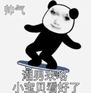 😍 emoji 纯意-XZ工作室 静态贴纸包(35) Telegram sticker 22 of 120