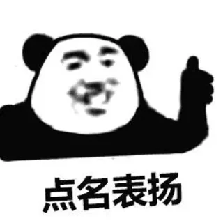 😂 emoji 纯意-XZ工作室 静态贴纸包(35) Telegram sticker 20 of 120
