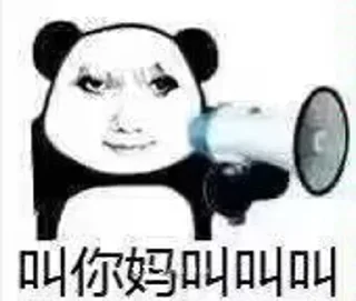 😡 emoji 纯意-XZ工作室 静态贴纸包(35) Telegram sticker 7 of 120
