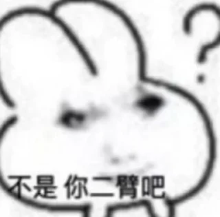 ✨ emoji 纯意-XZ工作室 静态贴纸包(35) Telegram sticker 1 of 120