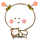 😍 emoji G u R i_'s animated pack Telegram sticker 18 of 23