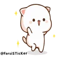 Sticker from @WRRLEGEND's pack Vol.2 (Animated)