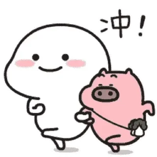 😊 emoji Join - @Trystickers Telegram sticker 14 of 49