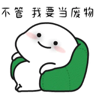 😊 emoji By @Trystickers Telegram sticker 16 of 50