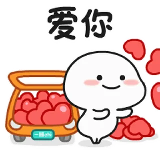 😊 emoji By @Trystickers Telegram sticker 13 of 50