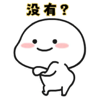 Sticker from By @Trystickers