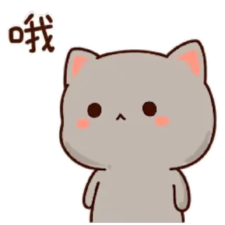 😊 emoji @Trystickers Telegram sticker 5 of 18