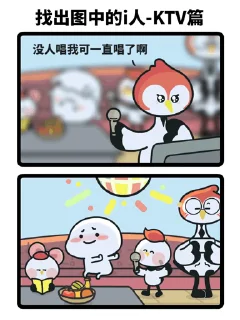 😊 emoji By @Trystickers Telegram sticker 18 of 50