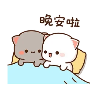 🥱 emoji Join - @Trystickers Telegram sticker 7 of 46