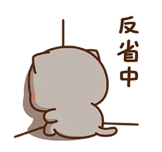 🙈 emoji Join - @Trystickers Telegram sticker 16 of 46