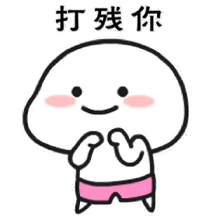 😊 emoji By @Trystickers Telegram sticker 22 of 50