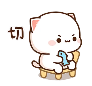 😒 emoji Join - @Trystickers Telegram sticker 14 of 46