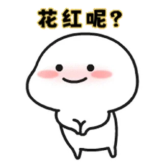 Sticker from By @Trystickers