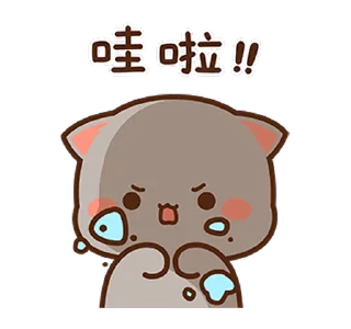 😾 emoji Join - @Trystickers Telegram sticker 22 of 46