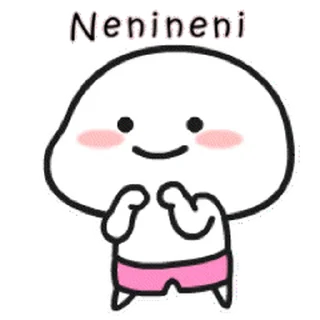😊 emoji By @Trystickers Telegram sticker 24 of 50