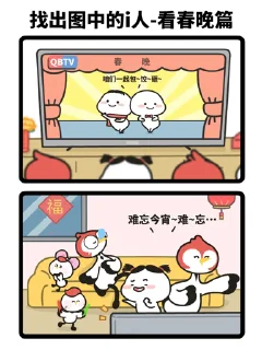 😊 emoji By @Trystickers Telegram sticker 19 of 50