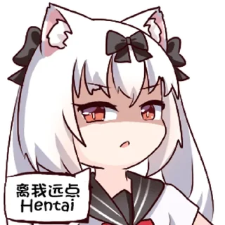 Sticker from 雪风第十弹 @zhaxia_cn