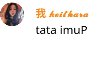 🎑 emoji Team Elit pack by @QuotLyBot Telegram sticker 15 of 18
