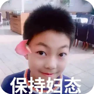 Sticker from 雪雪出租888 @xxzaf