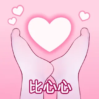 Sticker from 雪糕