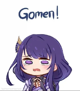 🥺 emoji punya @ryuukuning • @sticbot Telegram sticker 14 of 120