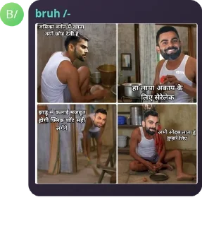 🙎‍♂️ emoji RO-ZONE CHAT 🥰 pack by @QuotLyBot Telegram sticker 4 of 120