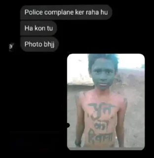 👾 emoji दुधारू Hizdi पैक Telegram sticker 17 of 99