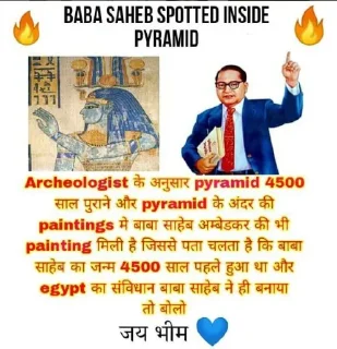 👾 emoji दुधारू Hizdi पैक Telegram sticker 8 of 99