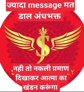 🌚 emoji दुधारू Hizdi पैक Telegram sticker 22 of 99