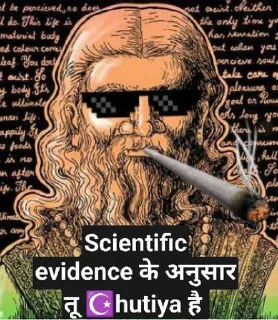 😡 emoji दुधारू Hizdi पैक Telegram sticker 24 of 99