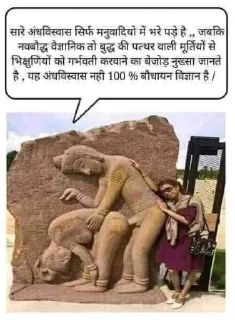 👾 emoji दुधारू Hizdi पैक Telegram sticker 15 of 99