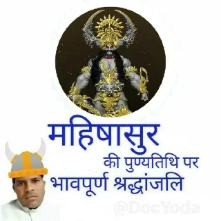 👽 emoji दुधारू Hizdi पैक Telegram sticker 21 of 99